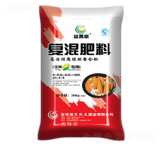 玉米專用復(fù)混肥料24-7-9-益萬家-昆脈龍肥業(yè)