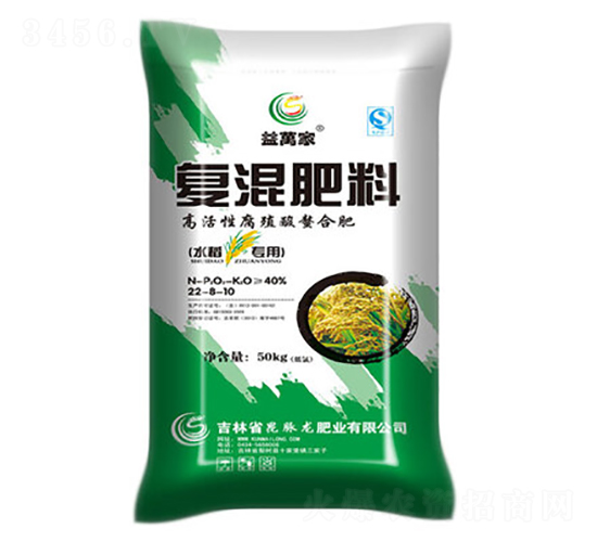 水稻專用復(fù)混肥料22-8-10-益萬家-昆脈龍肥業(yè)