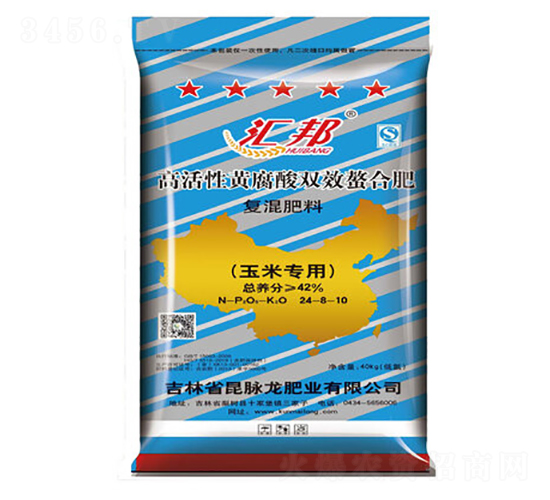 玉米專用復混肥料24-8-10-匯邦-昆脈龍肥業(yè)