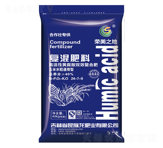 玉米水稻通用復混肥料24-7-9-榮美之地-昆脈龍肥業(yè)