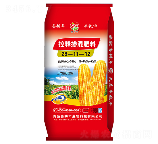 ��ጓ������28-11-12-ϲ����