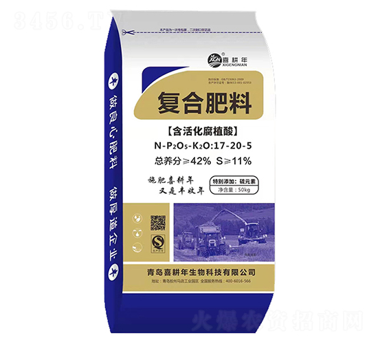 �����ֲ���(f��)�Ϸ���17-20-5-ϲ����