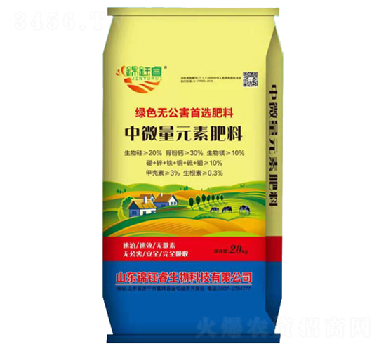 ��΢��Ԫ�ط���-�\��