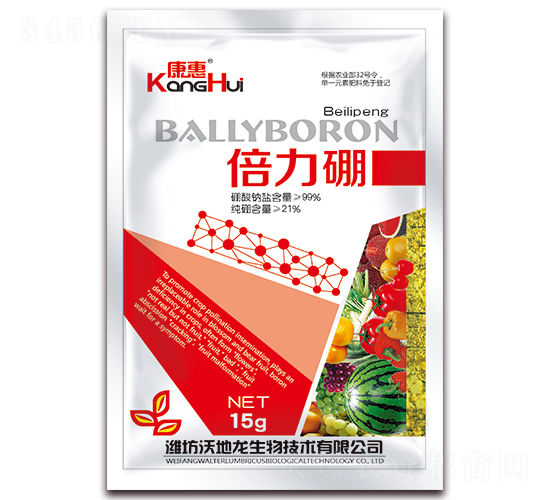 15g倍力硼-沃地龍