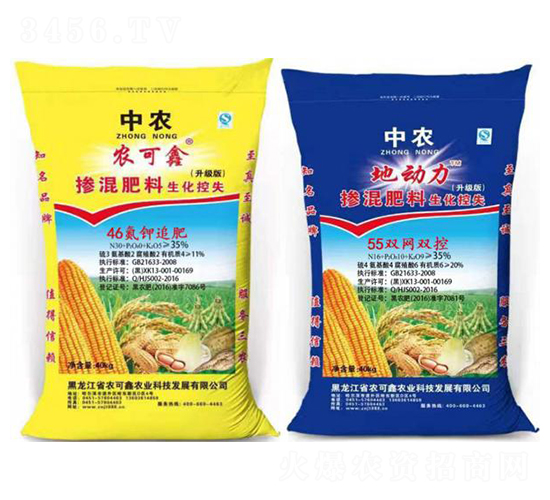 ׷��55�׷��ײ�-�r(n��ng)����