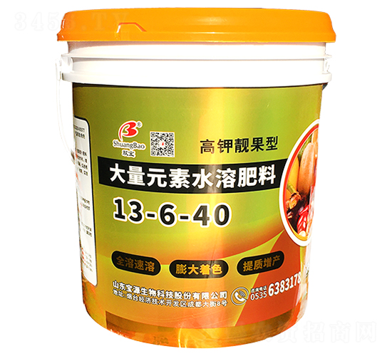 ����Ԫ��ˮ�ܷ���13-6-40-�p��-��Դ����