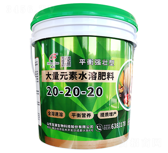 ����Ԫ��ˮ�ܷ���20-20-20-�p��-��Դ����
