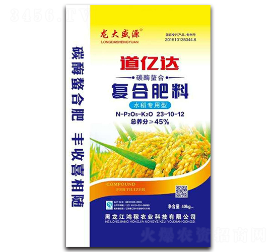 ˮ�����Ï�(f��)�Ϸ���23-10-12-���|�_(d��)-�����r(n��ng)�I(y��)