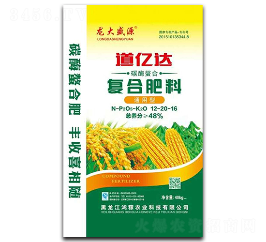 ͨ���͏�(f��)�Ϸ���12-20-16-���|�_(d��)-�����r(n��ng)�I(y��)