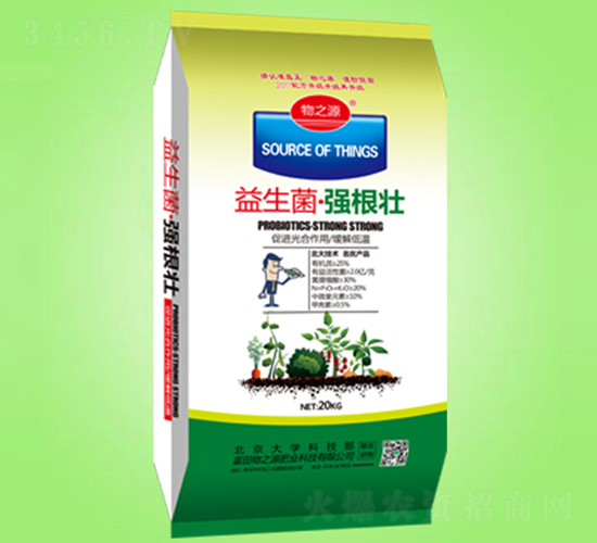 ����������(qi��ng)����-��֮Դ