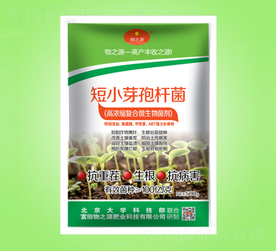 ��С���ߗU��-��֮Դ