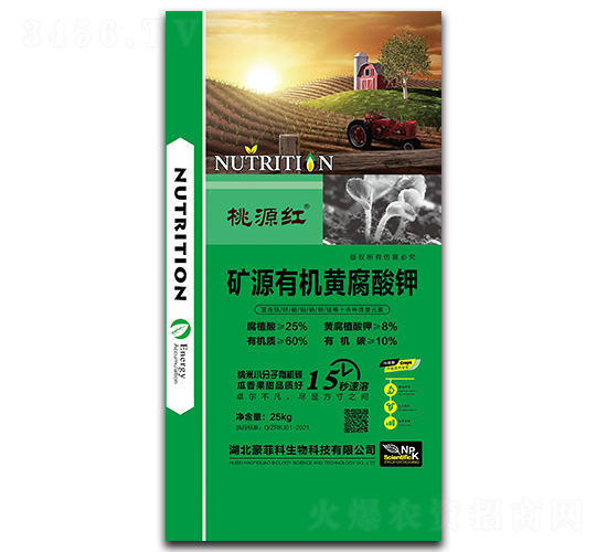 �VԴ�ЙC�S�����-��Դ�t-������