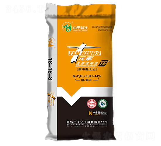 ʮԪ�����B(t��i)��ጷ�18-18-8-���u����