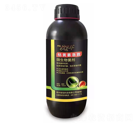 ���Sή���ȣ�΢���������-�����S-�G�ڿƼ�