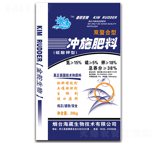 沖施肥料-金舵-海葳生物