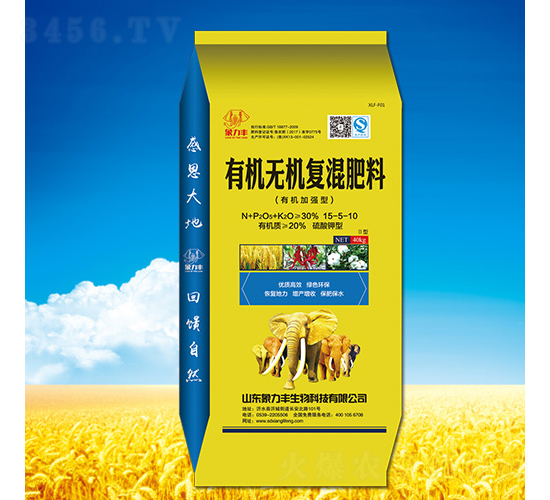 有機無機復混肥料15-5-10-象力豐