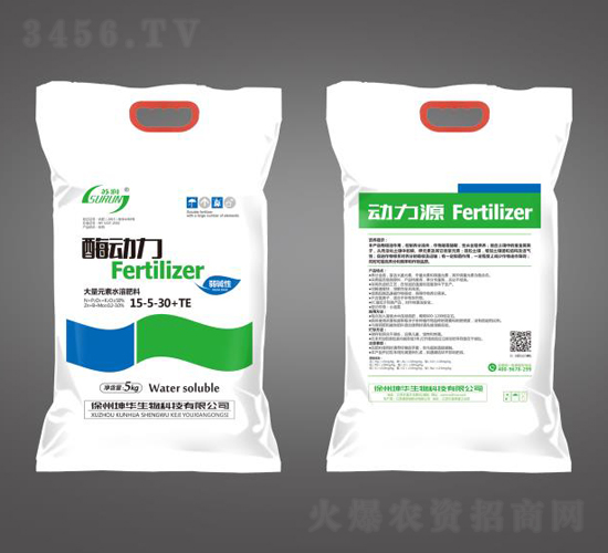 5kg大量元素水溶肥料15-5-30+TE-酶動(dòng)力-坤華生物