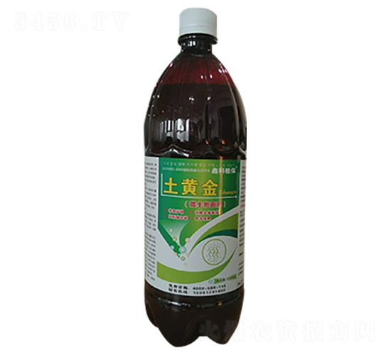 沖施肥-土黃金-阿爾拉斯