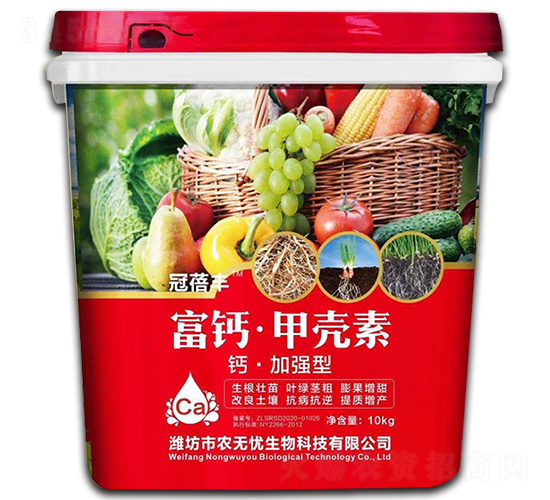 富鈣·甲殼素-冠蓓豐-農(nóng)無憂