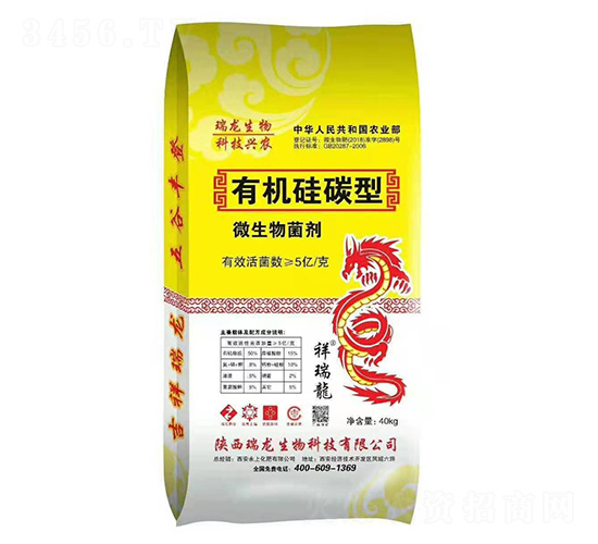 �ЙC(j��)��̼��΢�������-���ϻ���