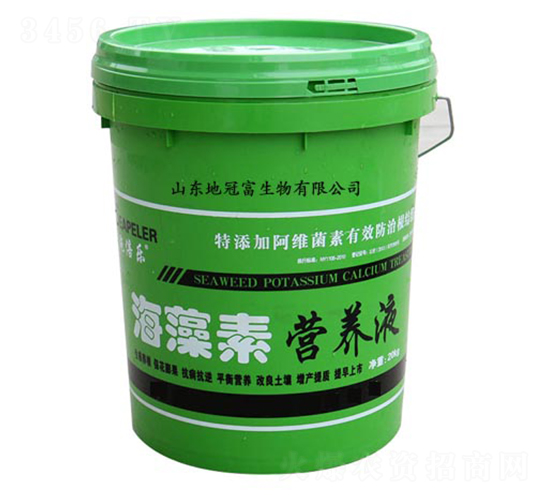 海藻素營(yíng)養(yǎng)液-地冠富