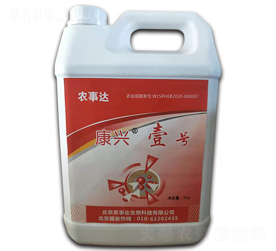 ���dҼ̖-�r(n��ng)���_