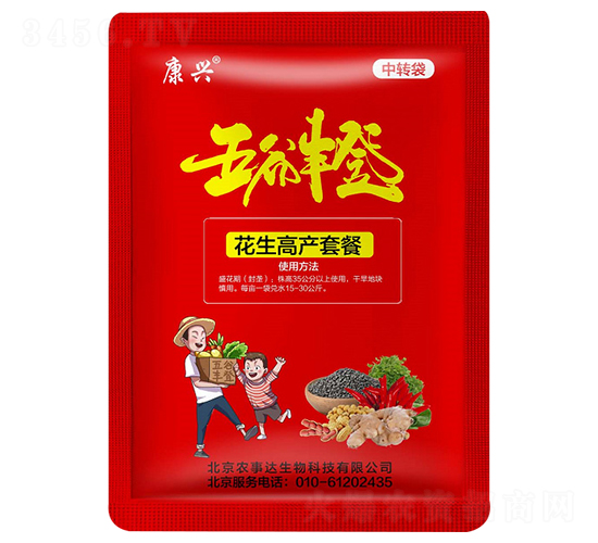 �����߮a(ch��n)�ײ�-����S��-�r(n��ng)���_(d��)