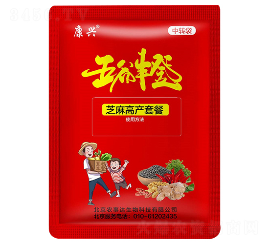 ֥��߮a(ch��n)�ײ�-����S��-�r(n��ng)���_(d��)