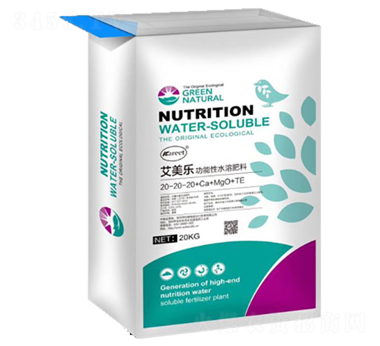 功能性水溶肥料20-20-20+TE-艾美樂-科瑞特