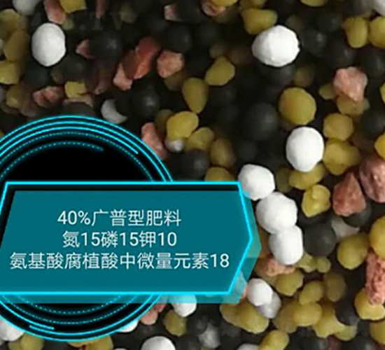 40%�V���ͷ���15-15-10-���r(n��ng)�r(n��ng)�I(y��)