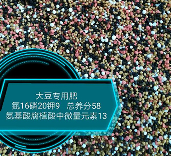 �󶹌�(zhu��n)�ð����ḯֲ����΢��Ԫ��16-20-9-���r(n��ng)�r(n��ng)�I(y��)