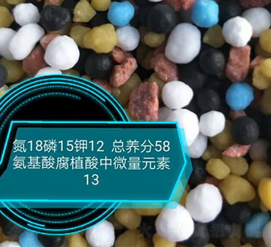 �����ḯֲ����΢��Ԫ��18-15-12-���r(n��ng)�r(n��ng)�I(y��)