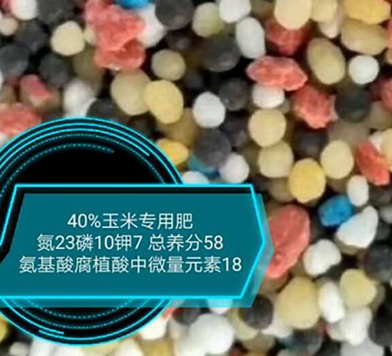 ���׌��ð����ḯֲ����΢��Ԫ��23-10-7-���r(n��ng)�r(n��ng)�I(y��)