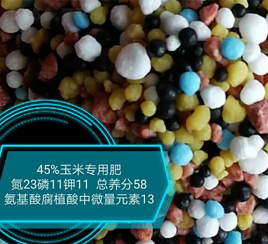 ���׌��ð����ḯֲ����΢��Ԫ��23-11-11-���r(n��ng)�r(n��ng)�I(y��)