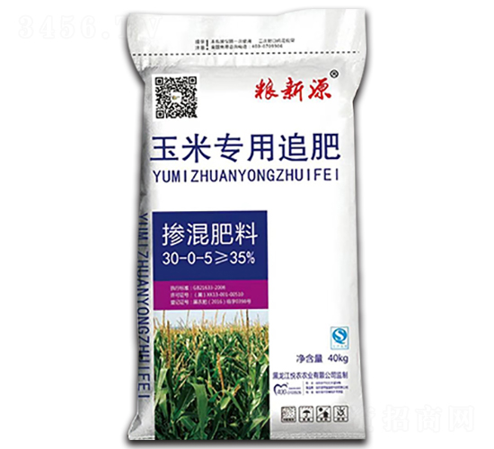 ���׌��Ó������30-0-5-�Z��Դ-���r(n��ng)�r(n��ng)�I(y��)