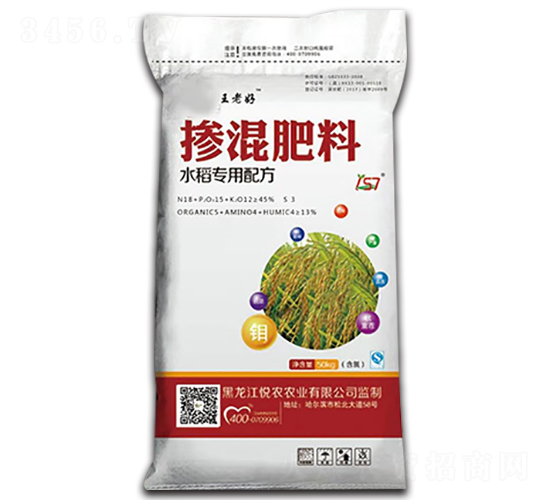 ˮ�����Ó������-���Ϻ�-���r(n��ng)�r(n��ng)�I(y��)