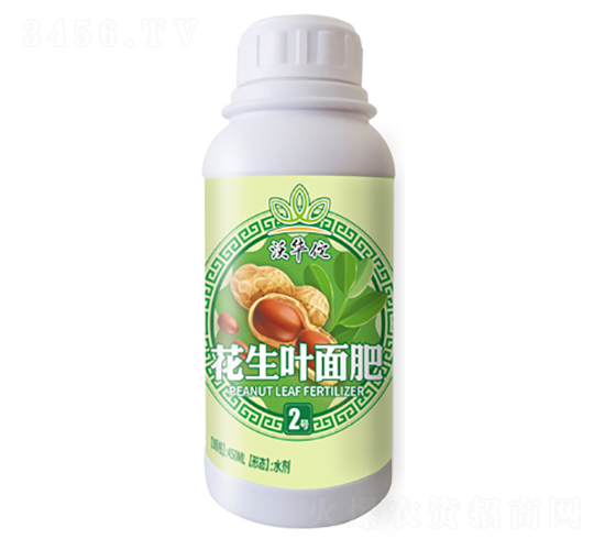 花生葉面肥2號-沃華佗-漢美農(nóng)業(yè)