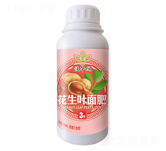 花生葉面肥3號(hào)-沃華佗-漢美農(nóng)業(yè)