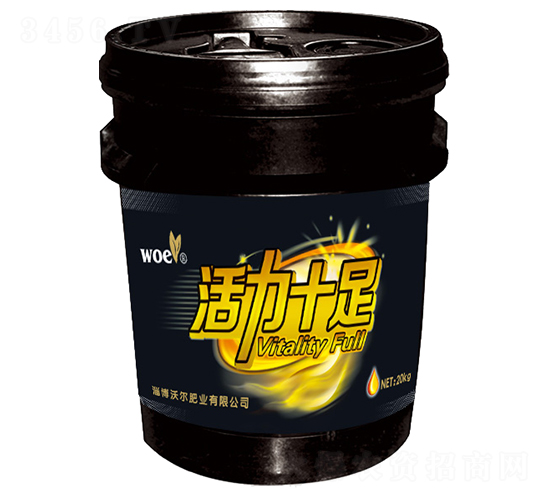 沖施肥-活力十足-沃爾肥業(yè)