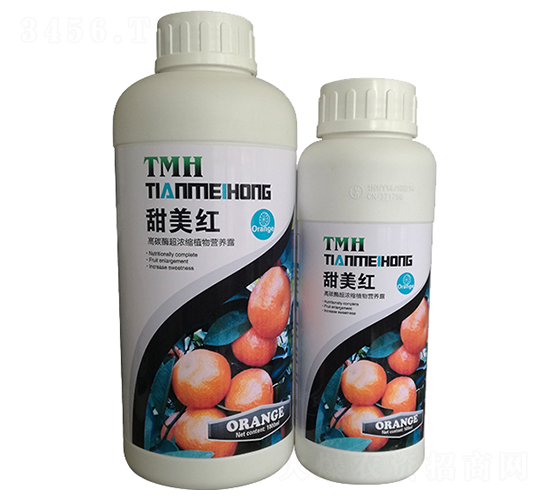 葉面肥-甜美紅-沃爾肥業(yè)