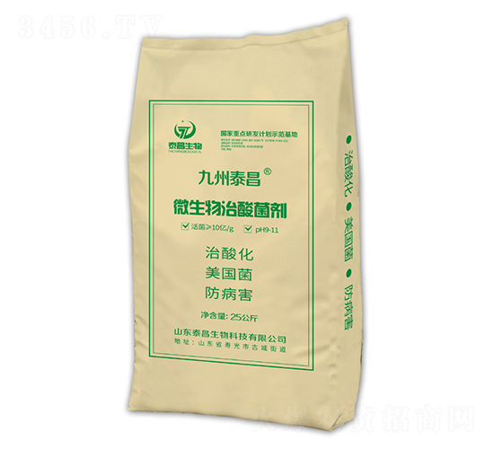 25kg΢�����������-����̩��-̩������