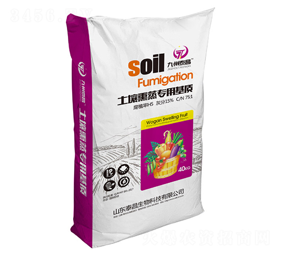 土壤熏蒸專用基質(zhì)-泰昌生物
