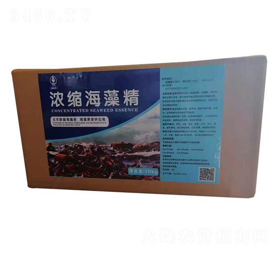 濃縮海藻精-秋碩農(nóng)業(yè)