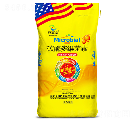 ̼ø��S����-������-��Z�r(n��ng)�I(y��)