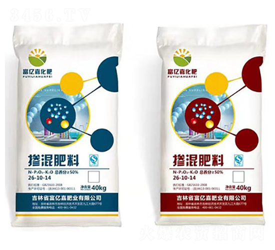 摻混肥料26-10-14-富億嘉肥業(yè)