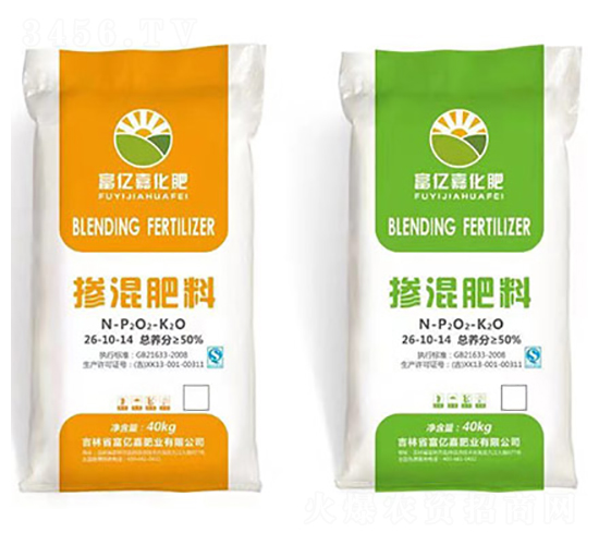 40kg摻混肥料26-10-14-富億嘉肥業(yè)