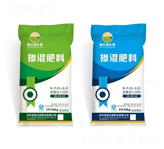 摻混肥料26-10-14-富億嘉化肥-富億嘉肥業(yè)