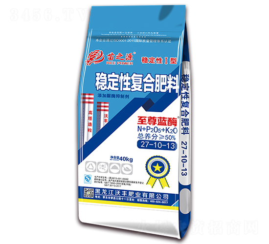 穩(wěn)定性復(fù)合肥料27-10-13-至尊藍(lán)酶-沃豐肥業(yè)