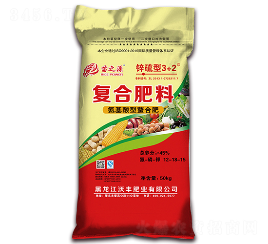 50kg�������͏ͺϷ���12-18-15-��֮Դ-���S�ʘI(y��)