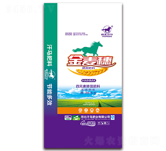 ��Ԫ��?f��)�����?0-20-5-6-������-�ӱ����R